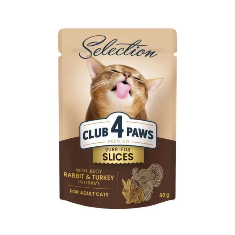 CLUB 4 PAWS PREMIUM PLUS "SLICES WITH RABBIT AND TURKEY IN GRAVY". PET FOOD FOR ADULT CATS 85G*24