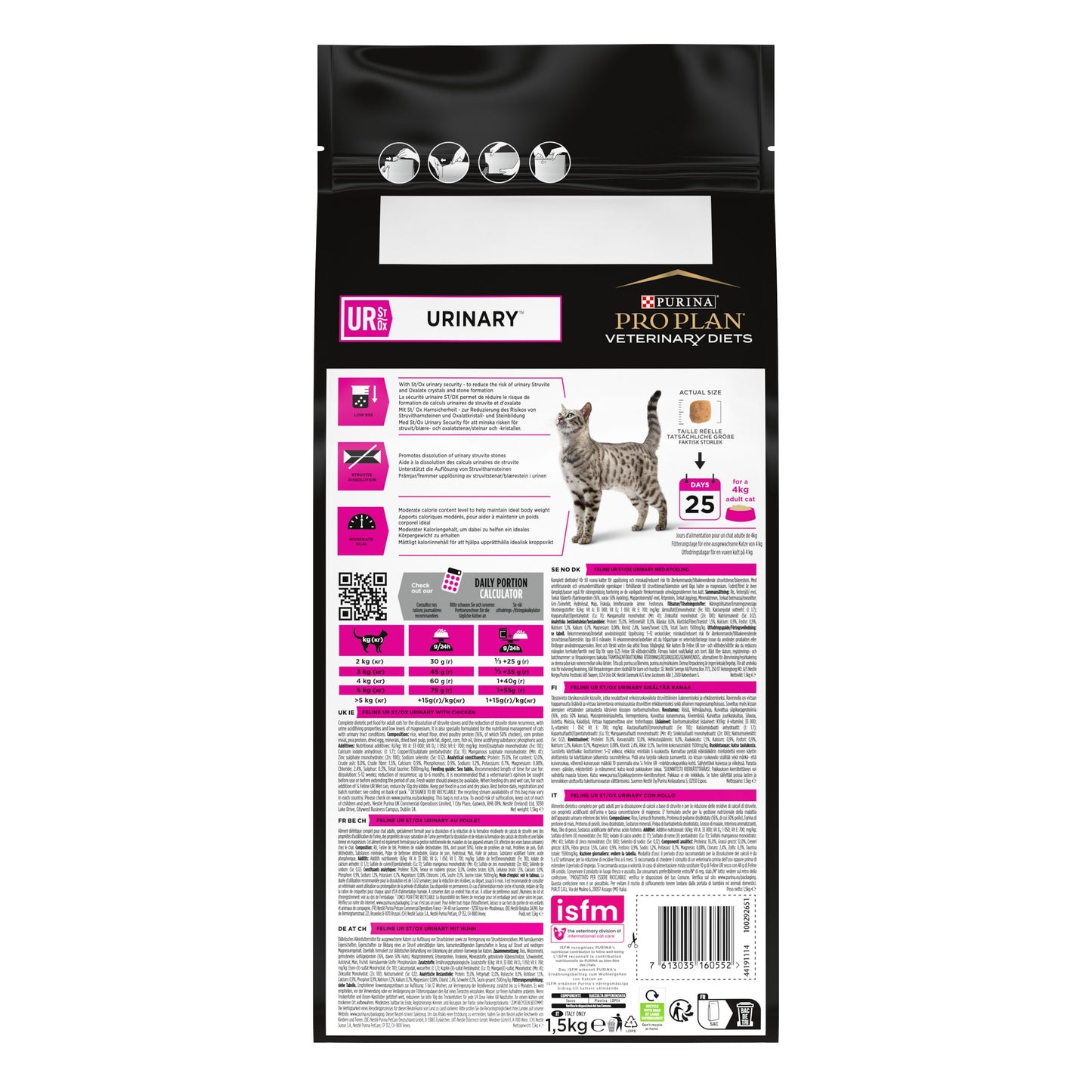 Pro Plan Veterinary Diets UR Urinary Dry Cat Food 1.5Kg