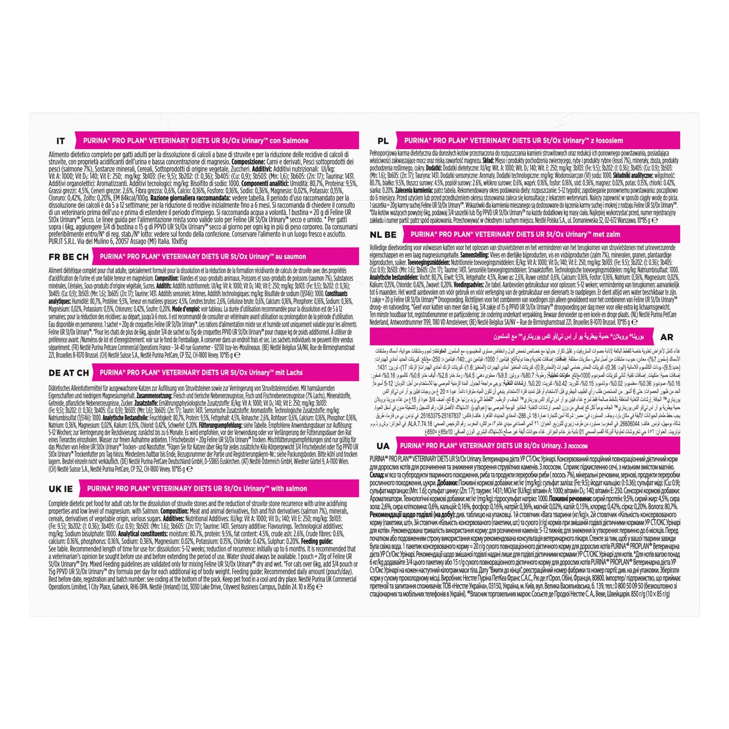 Pro Plan Veterinary Diets UR Urinary Wet Cat Food Pouch Salmon in Gravy 85g x 10