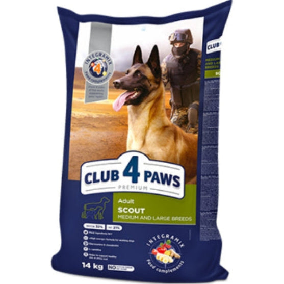 CLUB 4 PAWS Premium "scout". Сomplete dry pet food for adult meduim and large breed dogs